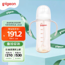 贝亲（Pigeon）自然离乳 PPSU重力球吸管奶瓶 双把手直饮杯 330mL 12月+ AA253