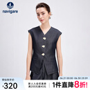 Navigare意大利小帆船牛仔马甲女士25夏季新品时尚修身上衣V领无袖背心女 海军蓝 M