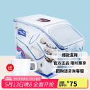 乐扣乐扣（LOCK&LOCK）塑料杂粮米桶密封储物米箱12升装（可装10kg大米）带滑轮赠量杯 