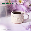 星巴克（Starbucks）马克杯320ml办公室泡茶杯咖啡杯幻梦物语男女士七夕礼物