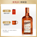 君度洋酒橙酒力娇酒利口酒调酒蛋糕烘焙鸡尾酒500ml 送男友送女友送礼 君度力娇酒500ML