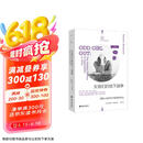 理想国纪实系列08：女孩们的地下战争：揭秘人际交往中的隐性攻击