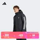 adidas休闲保暖连帽棉服男装阿迪达斯官方轻运动IX8884   黑色（推荐选大一码）   2XL