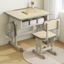 树浩儿童学习桌椅套装调节升降小学生家用课桌学校同款多功能写字书桌