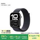 Apple/苹果 Watch Series 10 智能手表GPS款46毫米亮黑色铝金属表壳浓墨色回环式运动表带MX283CH/B