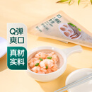 七鲜 大颗粒虾滑150g