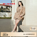 EP雅莹女装 英伦风羊毛一手长风衣外套 春季商场同款7202A 卡其色 M