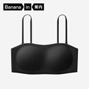 蕉内【赵露思同款】516SP外扩抹胸防滑女士内衣聚拢婚纱专用文胸罩