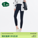 松山棉店高弹无痕裸感打底裤女可外穿休闲运动瑜伽裤黑色均码