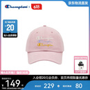 Champion美国冠军棒球帽男女 休闲运动简约潮流时尚鸭舌帽24FWA49 粉色 