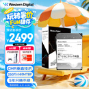 西部数据（WD）16TB企业级氦气机械硬盘HC550 SATA 7200转512MB CMR垂直 服务器硬盘 3.5英寸WUH721816ALE6L4