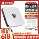 苹果（Apple）macmini Studio M1/M2/M4 二手苹果迷你主机 垃圾桶台式机电脑 22年M1Ultra/20核+48核/64/1TB