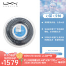 威尔胜（Wilson） Luxilon力士浪聚酯网球线耐打力量硬线大盘和散剪 Alu Power大盘 (220米/盘)