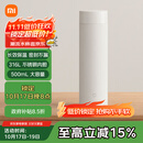 米家旋盖杯 保温杯 316不锈钢真空水杯 便携大容量咖啡杯 500ml藏蓝色