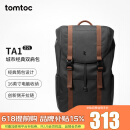 tomtoc双肩包男大学生旅行休闲15.6英寸笔记本电脑包大容量户外背包22L