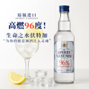 派斯顿（PASSTON）原瓶进口生命之水伏特加96度洋酒高度数基酒调酒鸡尾酒500mL1瓶