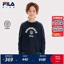 FILA【抗菌】斐乐童装儿童上衣2025年春季新款男大童宽松套头卫衣 深水手蓝-DB 165