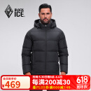 黑冰25新款户外700蓬鸭绒男款加厚防风保暖羽绒服D F8905MJ 黑色 L