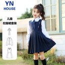 衣诺坊女童连衣裙套装班服儿童六一毕业季校服主持人演出服