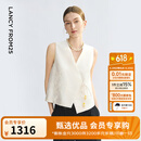 朗姿【兰亭叙】桑蚕丝上衣白色2025年夏新款提花新中式背心马甲 米白色 S