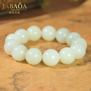 嘉达宝亚新疆和田玉籽料手串男玉石白玉原石带皮手链18mm手串收藏 18mm手串