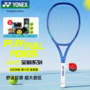 YONEX尤尼克斯网球拍专业比赛进攻8代EZONE100皇家蓝已穿54磅附贈品