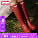 HUNTER雨靴户外露营女鞋惠灵顿经典英伦防水防滑骑士靴女长筒女靴高筒靴 哑光军红色/MLR 37