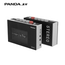 熊猫（panda）W10立体声磁带播放机新款蓝牙磁带随身听录音机老式怀旧复古卡带机（标准版）