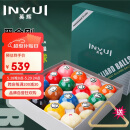 英辉（INVUI）台球子黑金刚水晶球黑8花式标准中式16彩台球用品桌球 8A57.2mm