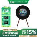 MORRORART R1唱片歌词音箱黑胶悬浮字幕蓝牙音响家用客厅音响丹麦尊宝授权智能家居生日礼物