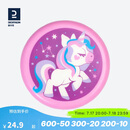 迪卡侬飞盘儿童软可回旋手抛好玩亲子耐咬独角兽派对-4909973