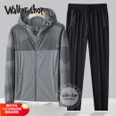 Walker Shop轻奢品牌运动套装男夏季户外两件套男速干防嗮衣宽松冰丝长裤套装 海鸥灰+黑色直筒 XL 130-150斤