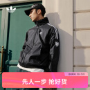 adidas休闲简约三条纹梭织立领夹克外套男装阿迪达斯官方三叶草 黑色 L