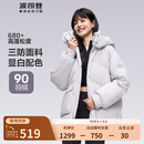 波司登（BOSIDENG）【反季】新款时尚休闲三防短款加厚保暖廓形宽松连帽面包羽绒服 莲雾灰8984 S 160/84A 体重约110-130斤