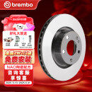 布雷博（Brembo）刹车盘刹车前盘2轮奔驰CLS300/CLS350/E260/E300 /E350L 09D52913