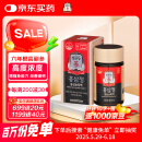 正官庄人参参膏PLUS240g6年根高浓缩高丽参红参膏送礼韩国进口
