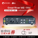 STAU大河话放Great River ME-1NV MP-2NV单通道双通道话筒放大器 ME-1NV