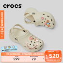 卡骆驰crocs经典云朵老爹鞋洞洞鞋时尚百搭女鞋拖鞋一脚蹬|206750 骨白色-2Y2(含智必星) 36 /37(230mm)