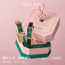 LOLA ROSE罗拉玫瑰小绿表钢带套装女士手表女士七夕情人节礼物送女友