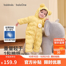 巴拉巴拉儿童轻薄羽绒服男女童冬装连体衣2025造型可爱趣味萌208425120203