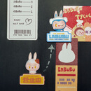 POP MART泡泡玛特 【预售】THE MONSTERS怪味便利店系列-冰箱贴盲盒礼物 整盒6个 不支持七天无理由退换