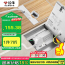 公牛（BULL）开关插座双五孔十孔地插座不锈钢纯平隐藏式地插超薄款GD7Z256S