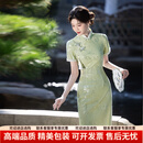 SGJ轻奢品牌女士旗袍女新中式提花连衣裙高端气质少女长裙小个子 绿色  S