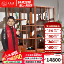 王木匠红木家具 缅甸花梨（学名：大果紫檀）中式实木置物架博古架多宝阁展示架陈列架 高1.98米博古架一对