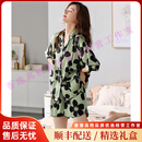 QIANLEEKOOT轻奢品牌女士睡衣女夏季冰丝短袖短裤开衫夏款家居服大码套装 A823807云杉绿【翻领】 M (体重90-110斤)