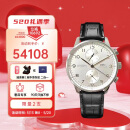 万国(IWC)瑞士手表葡萄牙系列葡萄牙计时机械男表IW371604 520礼物