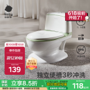 babycare马桶坐便器蹲便器儿童马桶仿真马桶坐便圈2-6岁宝宝便盆温特绿