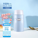 膳魔师（THERMOS）焖烧杯316L不锈钢720ml焖烧罐焖烧壶保温饭盒保温桶TCLE-720S BL