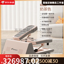 麦瑞克（MERACH）踏步机家用爬楼机双液压静音迷你椭圆脚踏机运动健身器材神器 奶 震舒适护膝