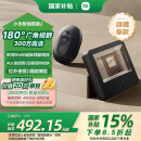 小米智能猫眼2 小米可视智能门铃 猫眼摄像头 300万像素 180度大视野 AI人形侦测 双向通话门口摄像头